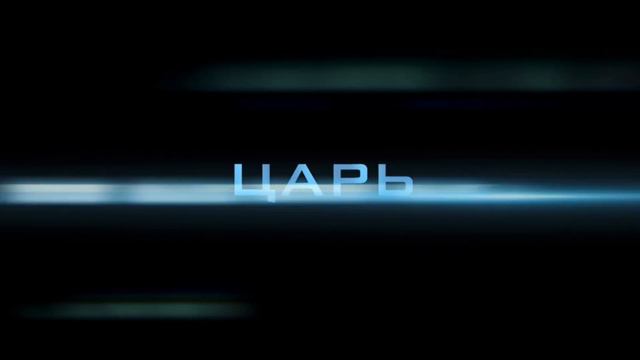 Симбе привезли мячик смотреть онлайн