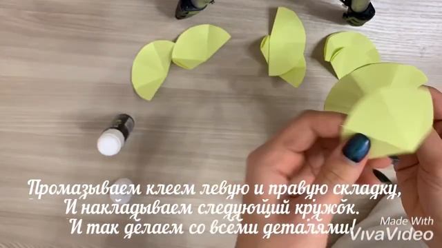 DIY ОЛЕНЁНОК из бумаги/ ШАРИК СОТЫ. смотреть онлайн