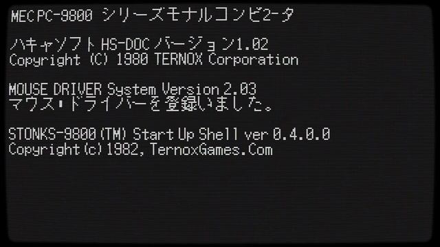 Launching STONKS-9800: Stock Market Simulator смотреть онлайн