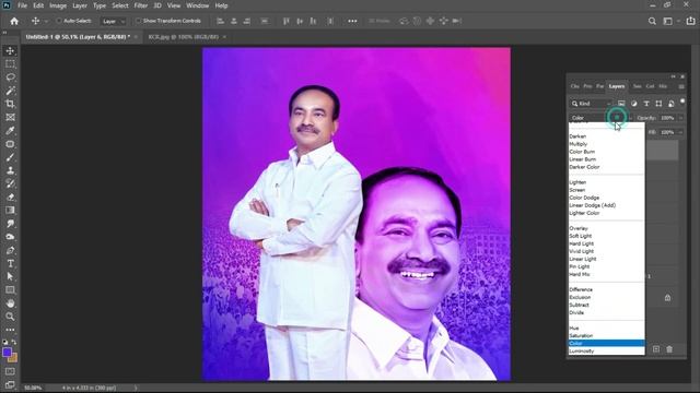 Political Social Media Banner Design In Photoshop | TRS Poster Design | Tejathegraphicdesigner |