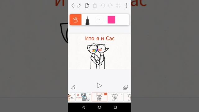 Я НЕ СЬЮХА! К.С.А. У МЕНЯ СРИСОВЫВАЕТ! Я ДЕВУШКА ХЕЛДА, САНСА И ЕЛКИ ПЛЕЯ!! ВЫ ВСЕ ТУПЫЕ! смотреть онлайн