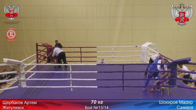 Голосование: Щербаков Артем VS Шокиров Мадер (Лайк без подписки не учитывается) смотреть онлайн