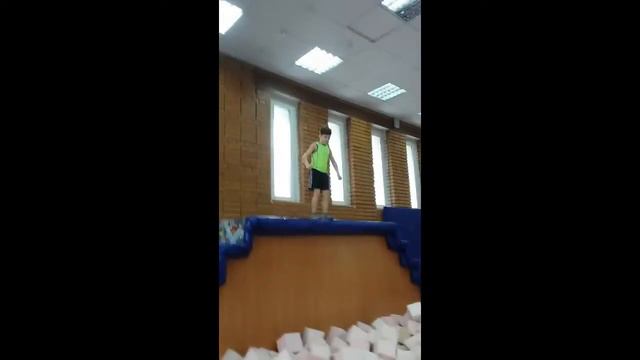 Батутный зал " МОЛОДЁЖНЫЙ" смотреть онлайн