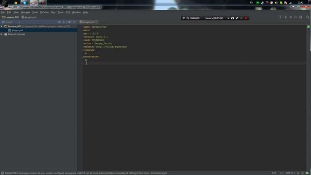 Как создать плагин PocketMine-MP|Genisys. Часть 2: Структура плагина смотреть онлайн