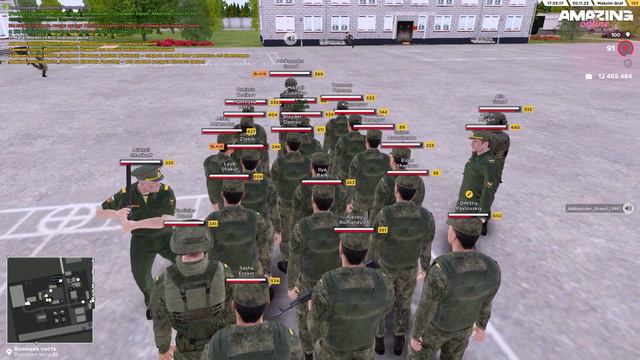 ПОЛНЫЙ БАРДАК в АРМИИ! Новые погоны и должность.. Будни армейца на AMAZING ONLINE в GTA CRMP смотреть онлайн