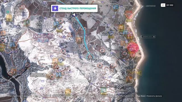 Forza Horizon 4 - Зимние игры фестиваля (01.02.2020.) смотреть онлайн