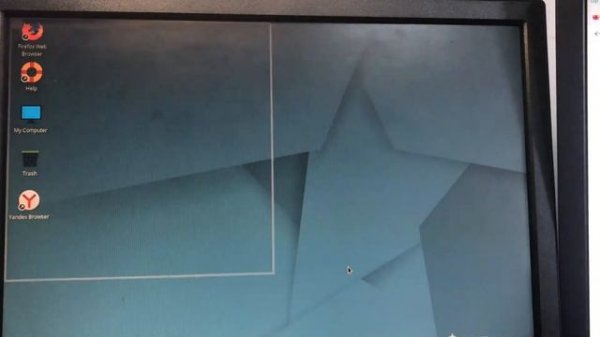 Astra Linux 2023- Russian OS for PC