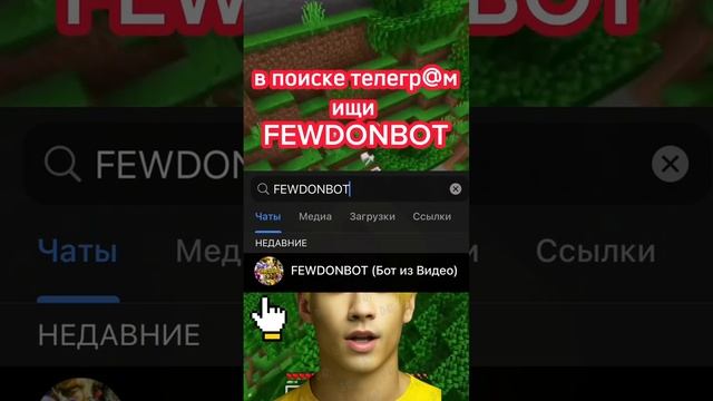 Больше никакого доната на телефон??? #standoff2 #brawlstars #бравлстарс #стандофф2 #roblox #роблокс смотреть онлайн