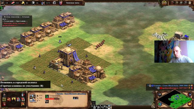 Age of Empires 2 Definitive Edition ЛАЙК АВАНСОМ!) Малийцы смотреть онлайн