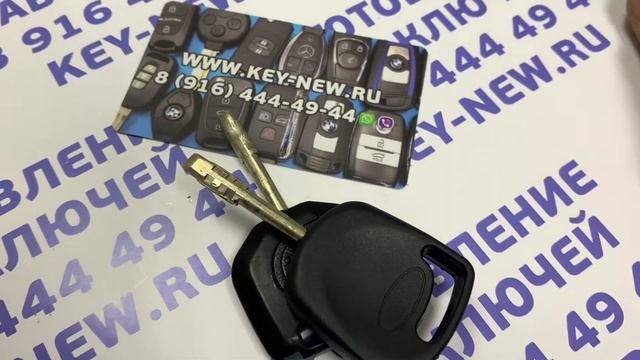 Ключ Ford Focus 1 стерся что делать смотреть онлайн