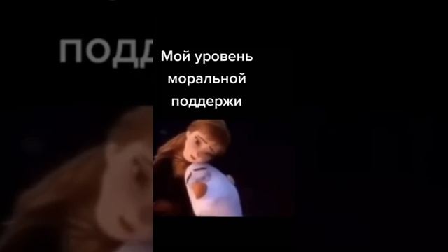 Черепахи могут дышать попой смотреть онлайн