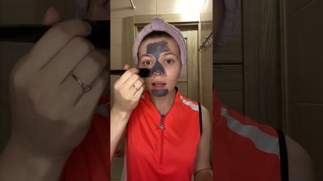 Основной уход + мультимаскинг смотреть онлайн