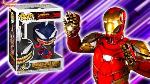 РАСПАКОВКА FUNKO POP - ВЕНОМИЗИРОВАННАЯ КАПИТАН МАРВЕЛ