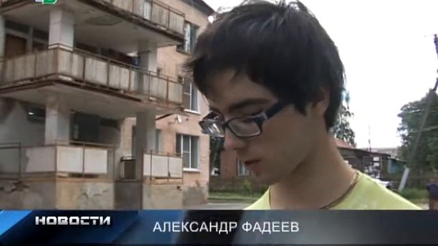 Слезли с чемоданов смотреть онлайн