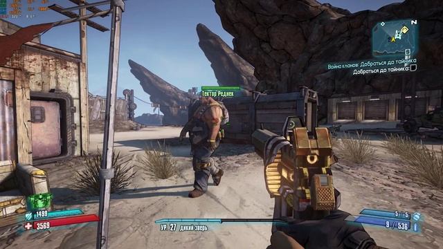 Borderlands 2 remastered Прохождение ➤ Часть 34 ➤ PС (ПК) QHD (2К) смотреть онлайн