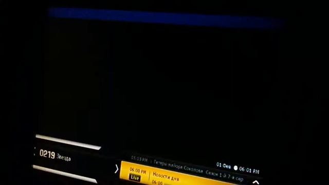 Видеокамера управление с ПДУ смотреть онлайн