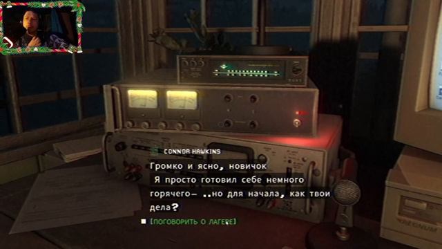 Fears to fathom Ironbark lookout ЧАСТЬ № 2 (Ночные свистуны) смотреть онлайн
