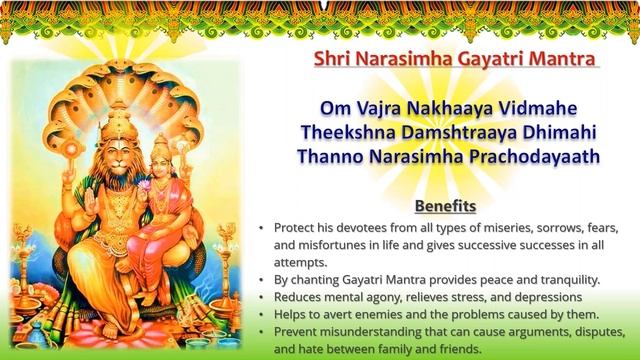 Shri Narasimha Gayatri Mantra | ஸ்ரீ நரசிம்மர் காயத்ரி மந்திரம் | Lyrics & Meaning - Tamil & Englis смотреть онлайн