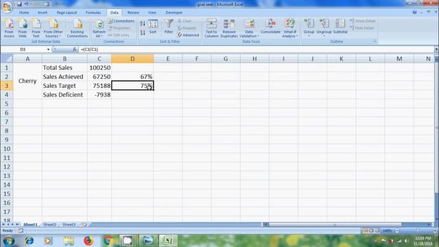 Excel 2007: how to use goal seek feature in excel смотреть онлайн