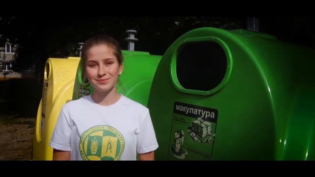 Зеленый город_Новогрудский аграрный колледж