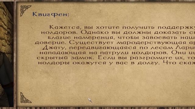 Я поиграл в самый хардкорный Mount and blade (Prophesy of pendor) смотреть онлайн
