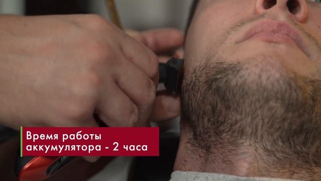 Универсальный и влагостойкий. Обзор триммер Rowenta TN6040F4 смотреть онлайн