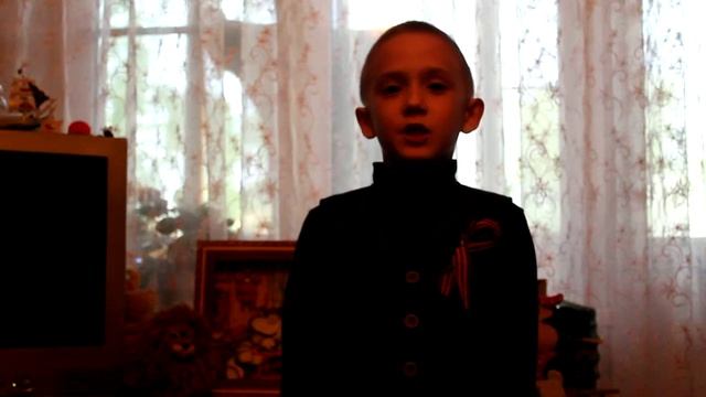 Берестов Валентин «Великан» смотреть онлайн