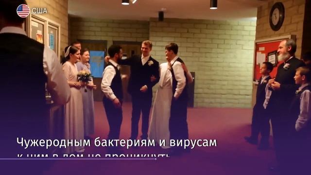 Амиши живут дольше и стареют медленнее смотреть онлайн