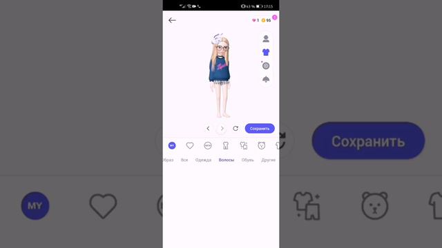 ТУТОР:Как сдилать очинь крутой скин в ЗИПИТО смотреть онлайн