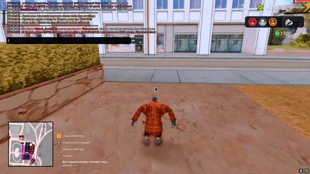 ЗАЛЕТЕЛ НА ОТКРЫТИЕ НОВОГО СЕРВЕРА ARIZONA RP BUMBLE BEE! ? СЛОВИЛ ТОПОВЫЕ ДОМА на АРИЗОНА РП смотреть онлайн