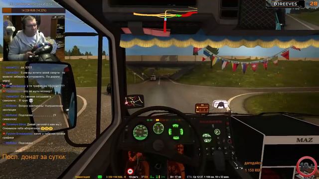 Продолжение играем в Euro Truck Simulator 2 смотреть онлайн