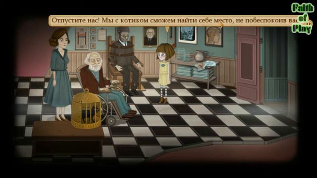 Fran Bow►[НЕПРЕДСКАЗУЕМЫЙ КОНЕЦ/ФИНАЛ]► Часть:16 смотреть онлайн