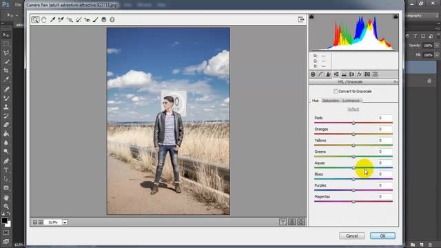 Gold Coffee Gradient Color Tone Editing | Photoshop Tutorial смотреть онлайн