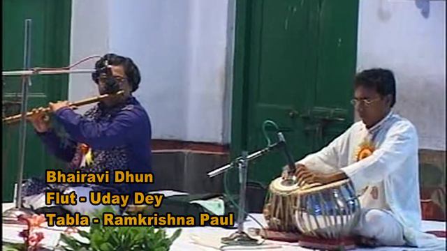 India | Classical | Flute | Raga| Bhairavi - Dhun смотреть онлайн