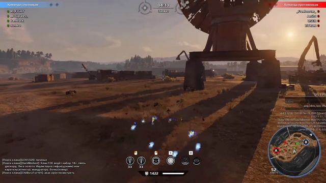 Мы плохо играем смотреть онлайн