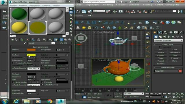 использование карт HDRI в 3ds MAX 02 смотреть онлайн