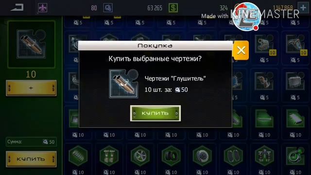 ПРОКАЧИВАЮ И НАСТРАИВАЮ КРАСОТКУ, TOYOTA ALTEZZA RS - 2000 смотреть онлайн