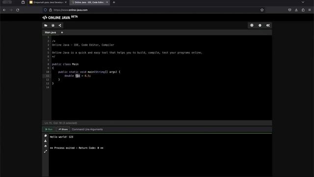 Java кодинг - Java для новичков - Задачи на Java для начинающих шаг за шагом/Программирование с нул смотреть онлайн