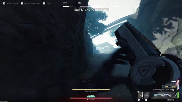 Пойдем Посмотри на The Cycle Frontier смотреть онлайн