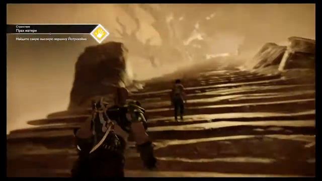 Прямой показ PS4 от kot1408 для Андрючио и компания смотреть онлайн