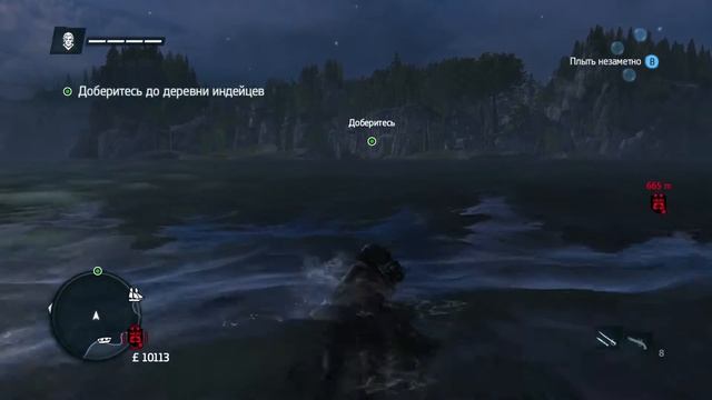 Прохождение Assassins Creed Rogue - Часть 14: Спасение заложников смотреть онлайн