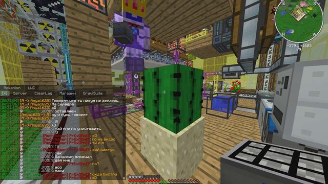 Дюп на minecraftonly.ru смотреть онлайн