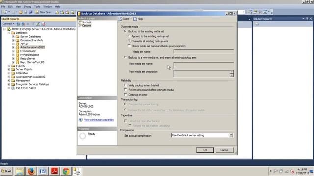 SQL Server tutorial 76: How to perform a full database backup. смотреть онлайн
