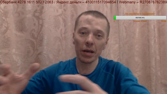 19.04.2019 автономная жизнь. без еды. неедение. праноедение день 11 вечер смотреть онлайн