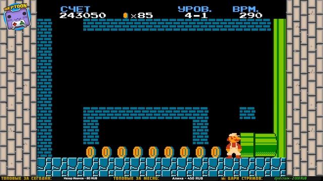 ДЕНДИ СТРИМ! ПРОХОДИМ МАРИО НА NES (DENDY)! ? Super Mario Bros. смотреть онлайн