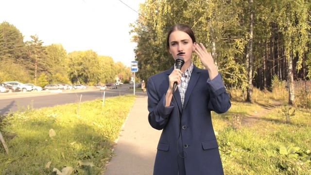 Обращение мужчин для Кати Блиновой смотреть онлайн