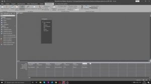 #8. Создание запросов на добавление в СУБД Microsoft Access.