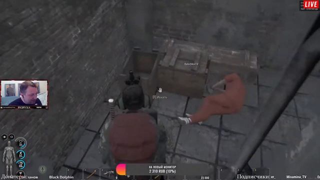 Scum база роботов день67(+18) смотреть онлайн