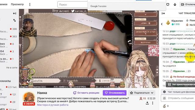 xBox Twitch как заробатывать смотреть онлайн