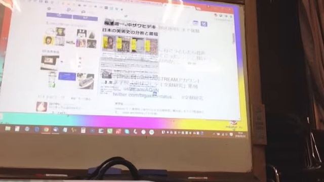 中ザワヒデキ文献研究「メ芸受賞作品集」2015年度第16回（2016年2月24日）ust前半 #文献研究 смотреть онлайн